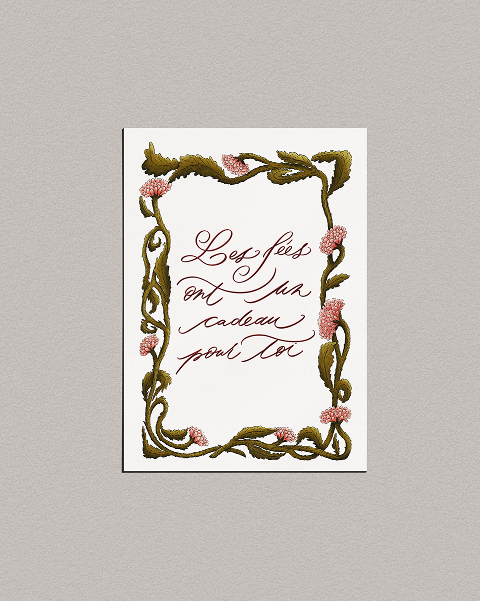 Carte cadeau numérique