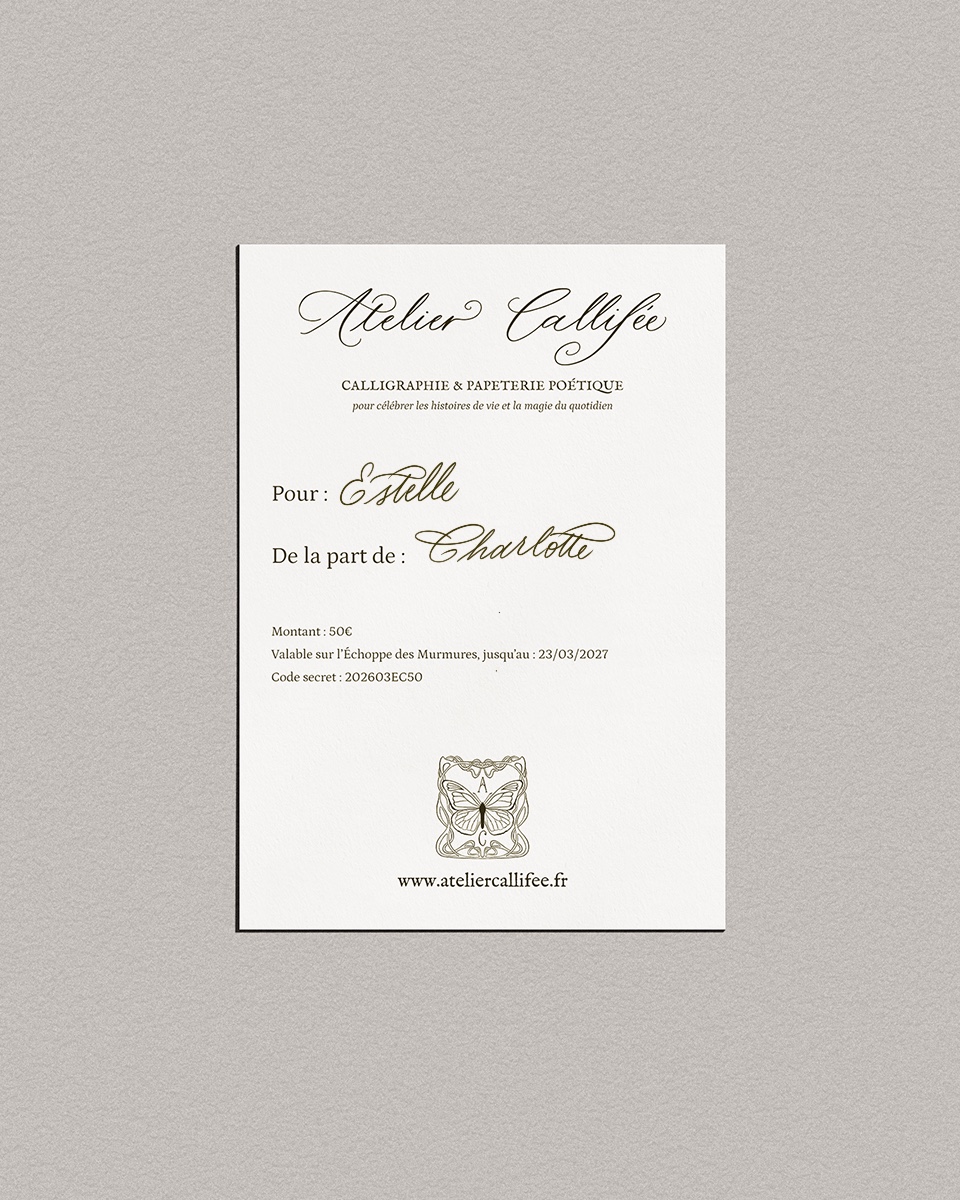 Carte cadeau numérique